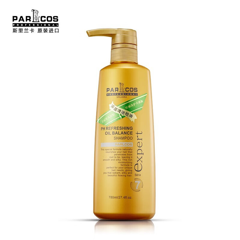 芭图斯（PARLCOS）致臻修护洗发水去屑滋润顺滑修护洗发乳780ML 7号+4号控油洗护