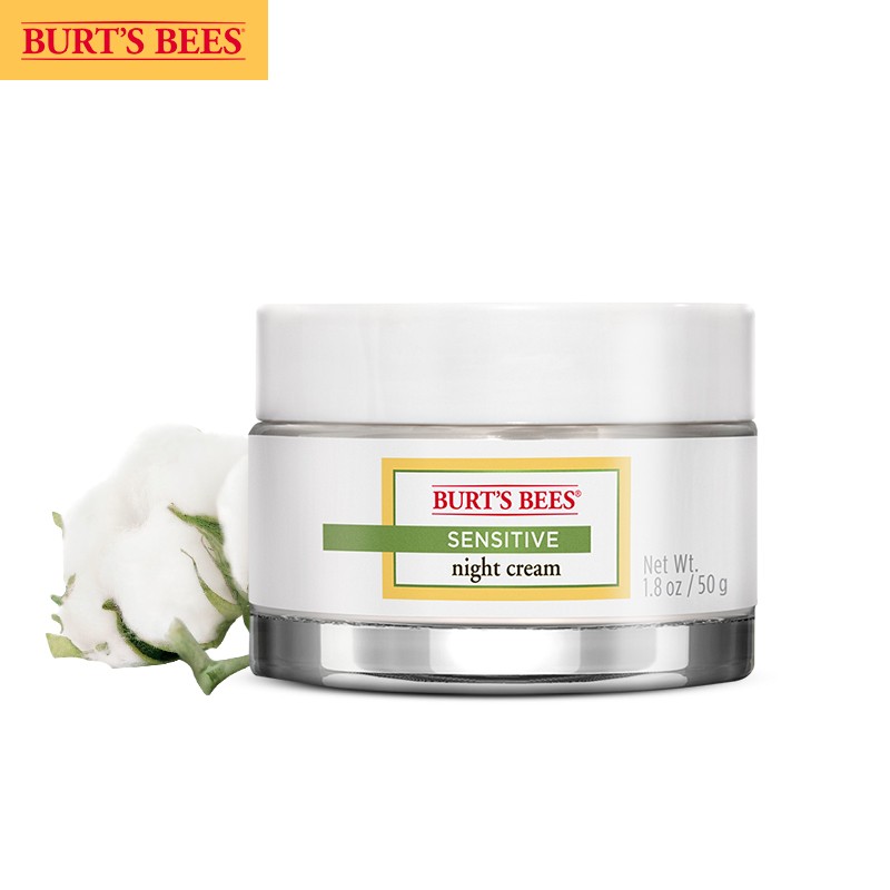 Burt's Bees伯特小蜜蜂 面霜 敏感肌适用天然晚霜 夜间修护 舒缓肌肤 深层滋润 孕妇可用 50g 美国进口
