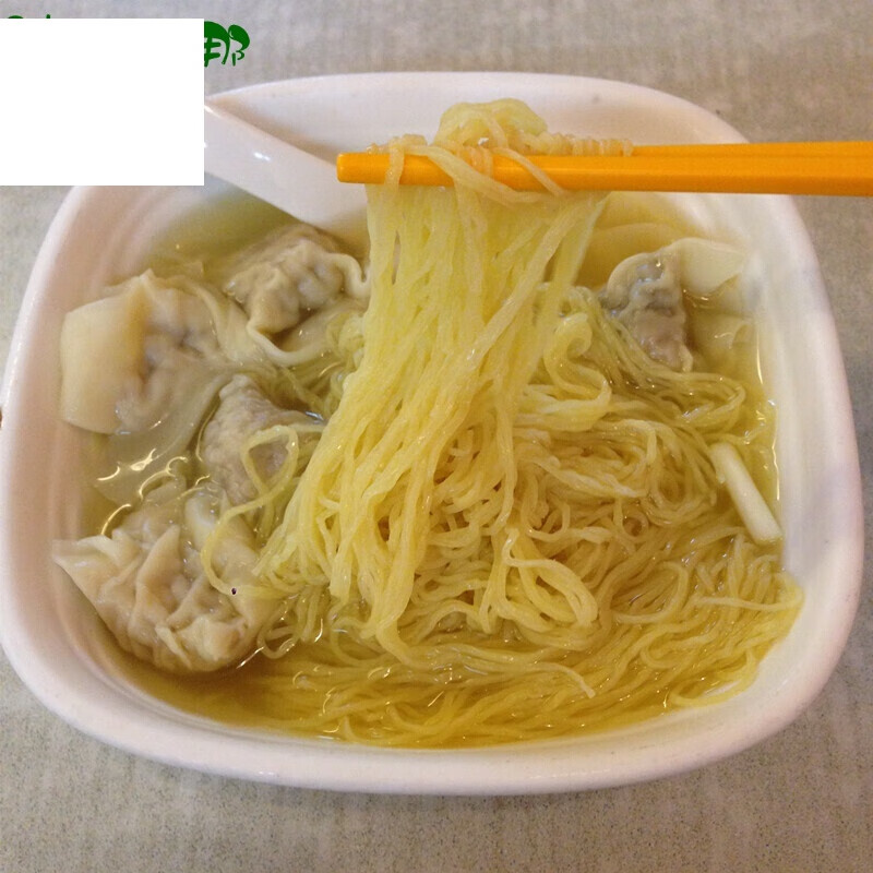 虎钢馋云吞面广东竹升面生面港式碱水面手工蛋面细面湿面斤