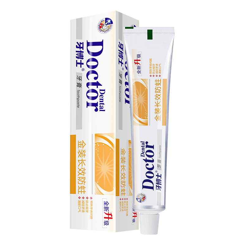 京东牙膏价格监测|牙膏价格走势图