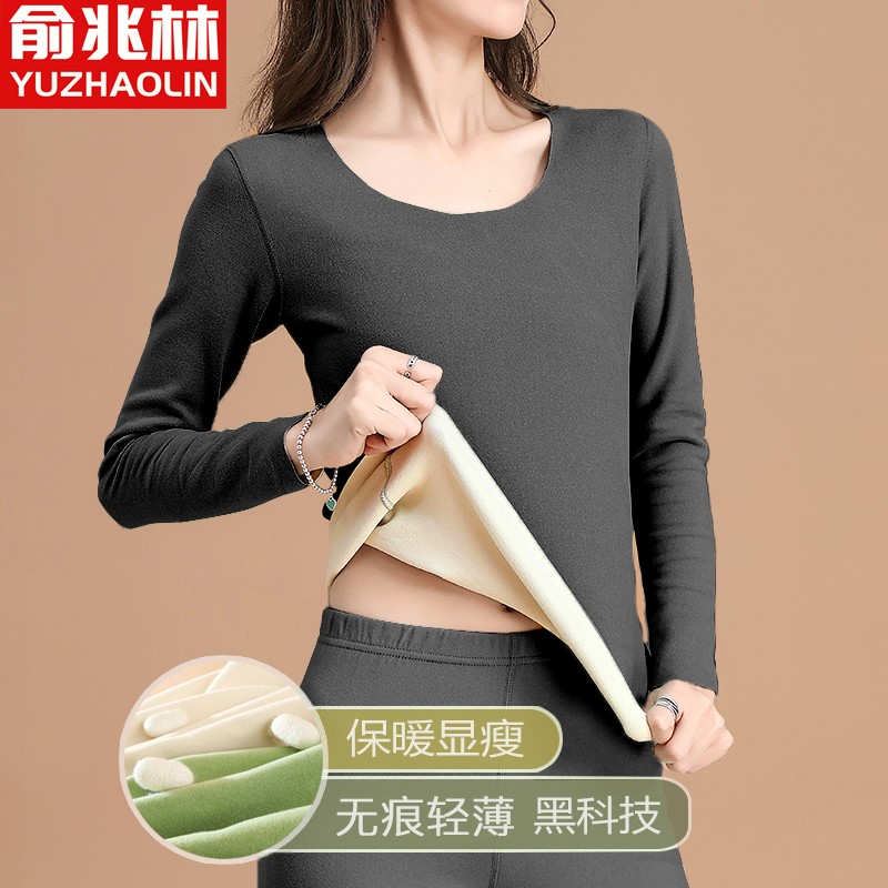 俞兆林保暖内衣女ab面圆领无痕薄款秋冬套装秋衣秋裤女磨毛修身打底衫女士保暖衣 黑色AB面套装 L使用感如何?