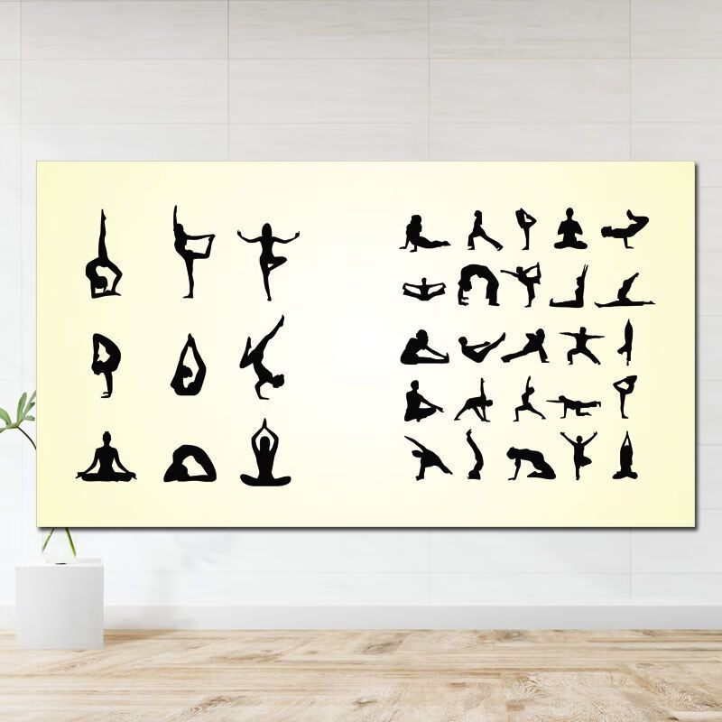 xkj瑜伽体式挂图网红瑜伽动作姿势海报贴画 健身舞蹈室高温瑜伽室注