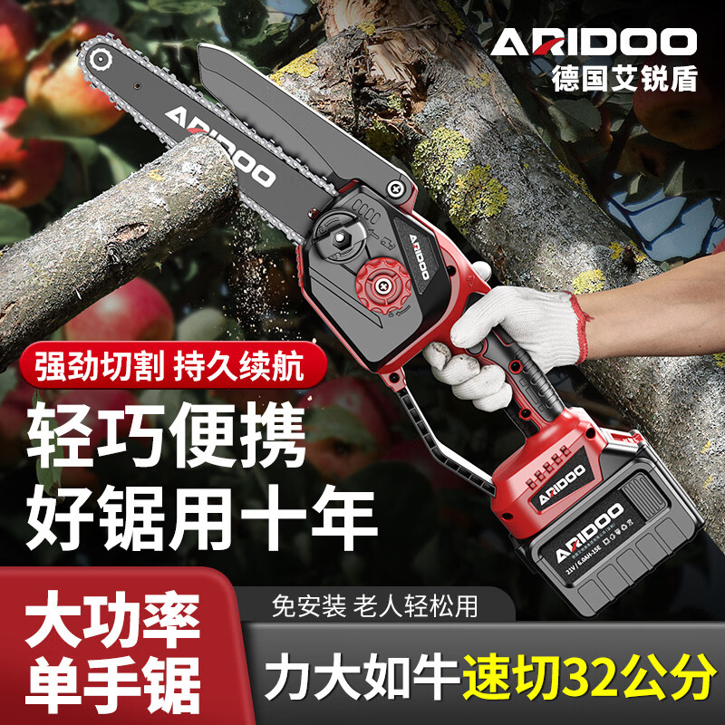 ���ڲ���������ܵ��԰�ֻ��ⷥľ��֦���ó��ʽ﮵��С�������Я���־������ 6����ˢ����׼��69800H��1��1��