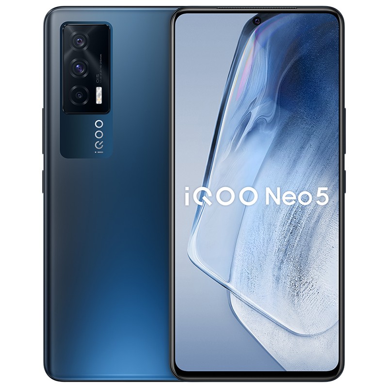 官方vivo iQOO Neo5 8GB+256GB 夜影黑 骁龙870 独立显示芯片 66W闪充 超感游戏体验 5G全网通手机iqooneo5