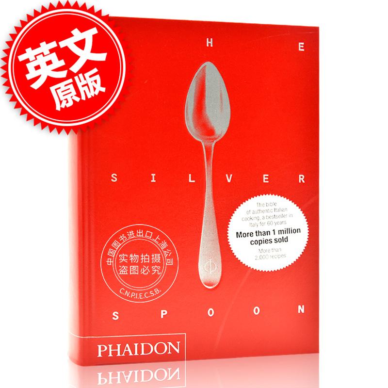 现货 银勺厨房 2000+经典现代食谱 新版 英文原版 The Silver Spoon(New Edition)费顿出版社 phaidon 中图