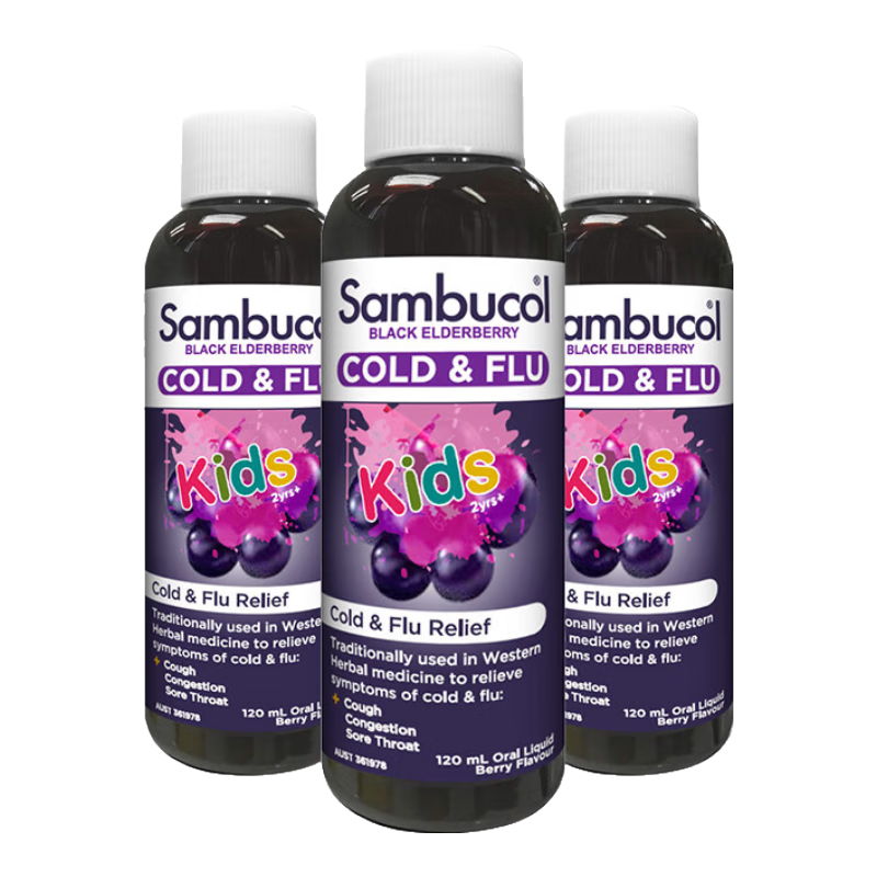 sambucolƱӹľݮάCпͯǽ3ƿװ 120ml/ƿ   ӹľ Сڹ242Ԫ