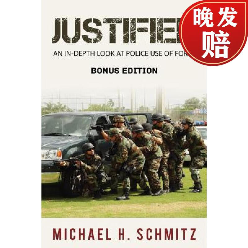 【4周达】justified: an in-depth look at police use of force