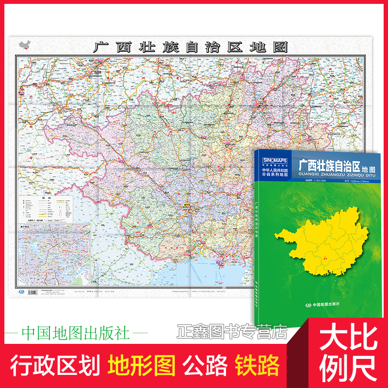 南宁是哪个省(南宁是哪个省的行政中心)