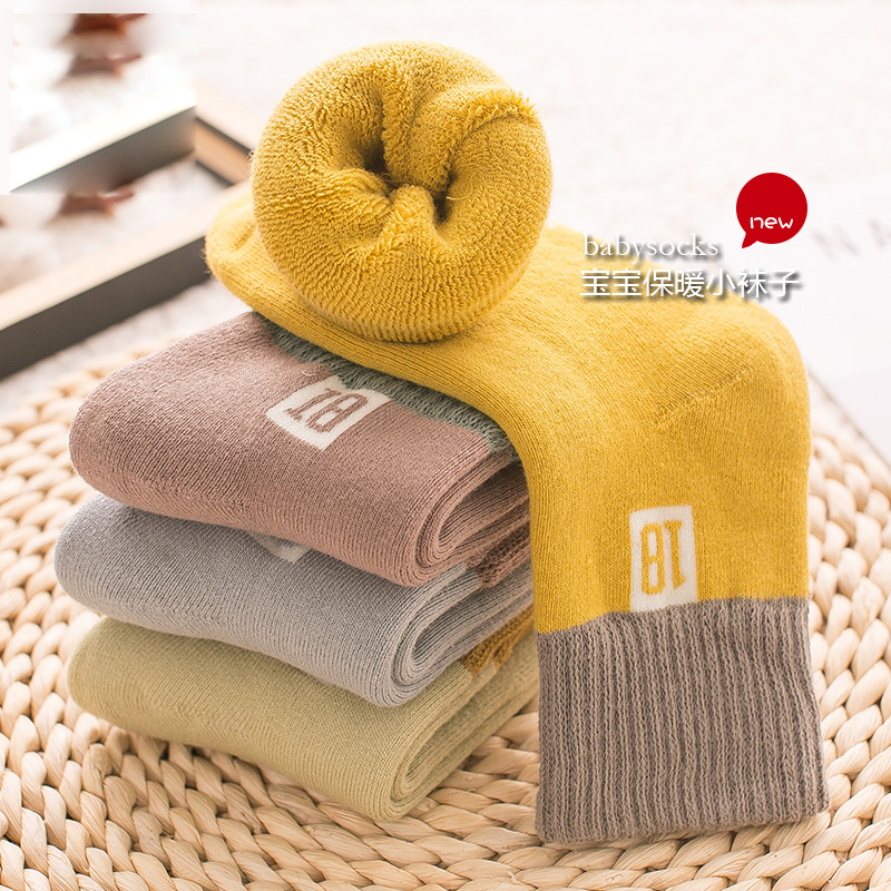 俞兆林儿童袜子男冬季加厚宝宝男孩中筒女童加绒保暖毛圈袜中大童男童 数字18款-儿童毛圈中筒袜 5双 L /6-8岁建议脚长16-19cm