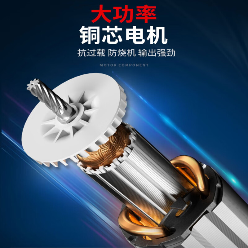 2025年开槽机十大品牌排行榜:这10款高效耐用,精准开槽,提升工作效率