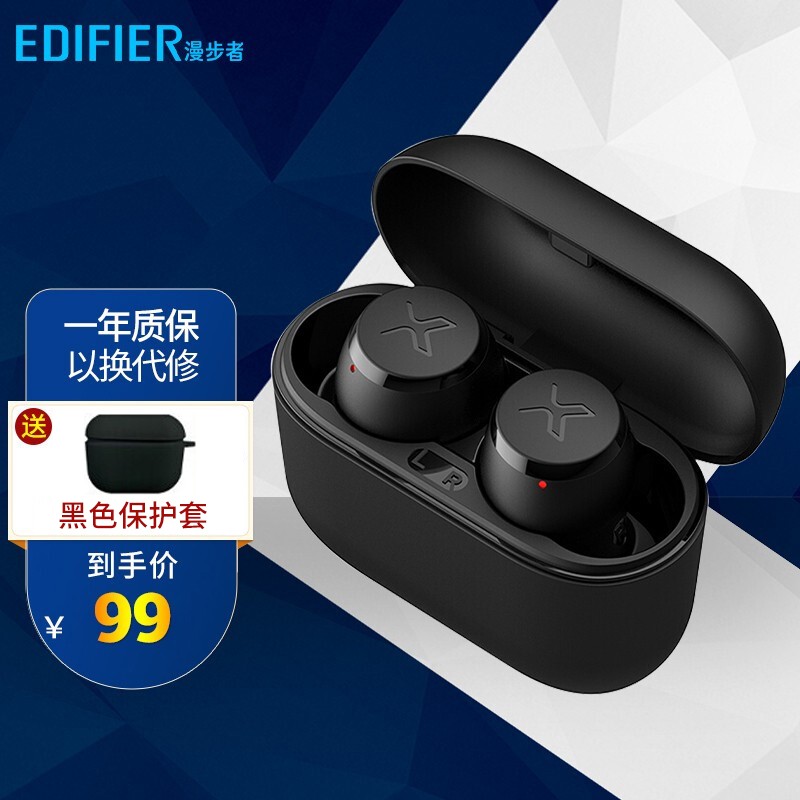 漫步者（EDIFIER） 声迈X3 真无线蓝牙耳机运动防水智能触控通话降噪适用苹果华为手机通用入耳式 黑色