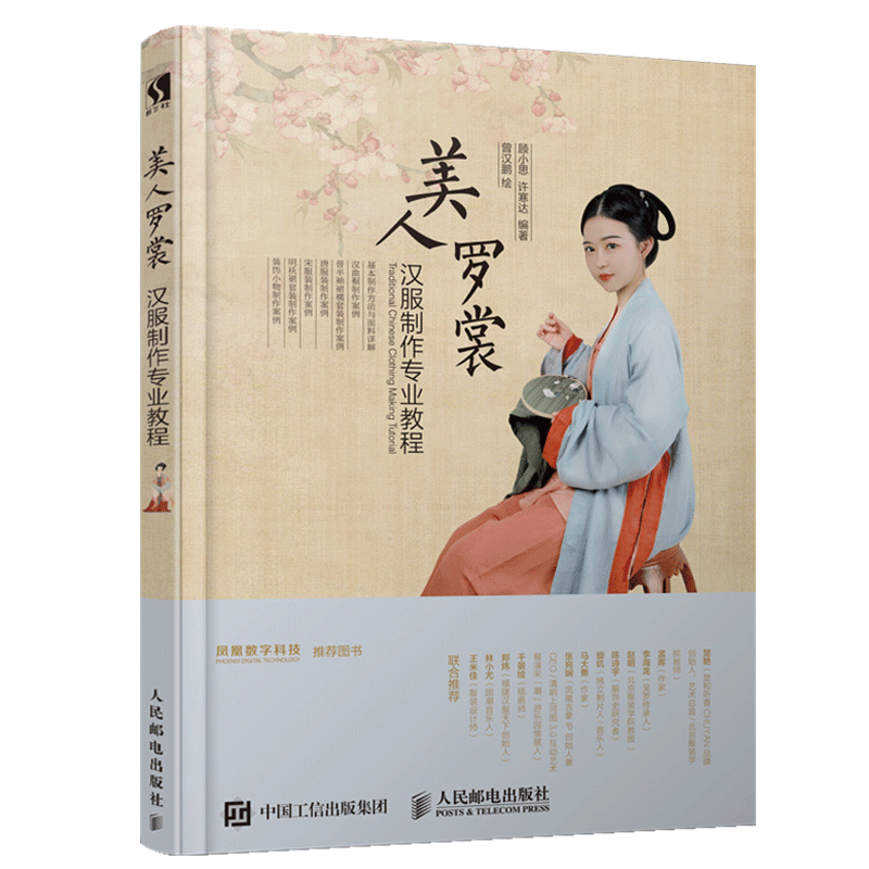 豪华款智能手表降价让利,【最新价格走势】尽在眼前!