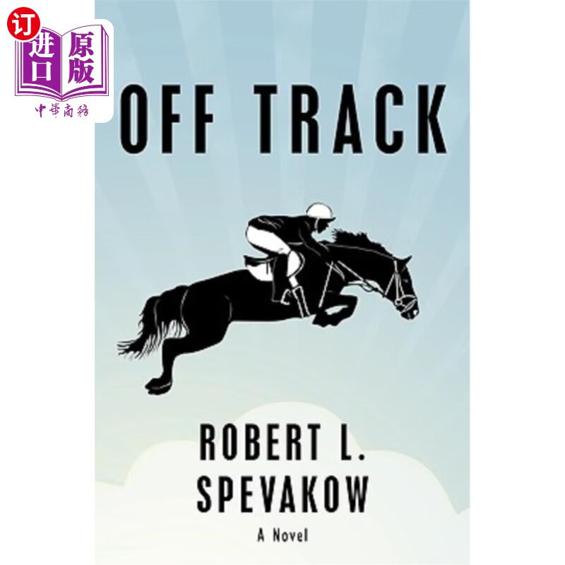 海外直订off track 偏离轨道