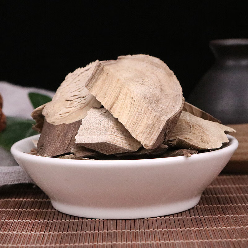 北京同仁堂豆豉姜中药材500克特级正宗毕澄山苍子根荜澄茄根木姜子