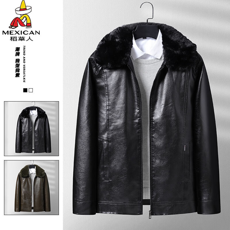 ������ ������PU��ˮ����Ƥ�п�ë������