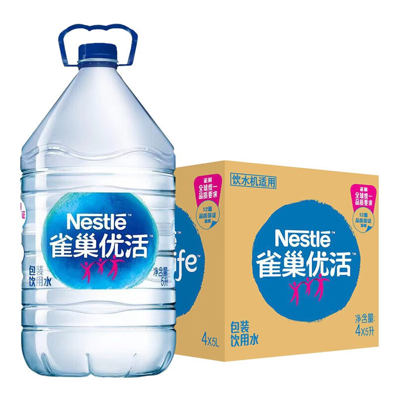 雀巢优活 优活饮用水 雀巢饮用水5l*4瓶整箱
