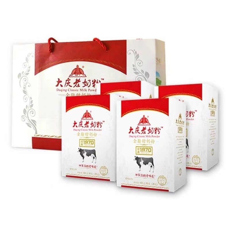 大庆4盒大庆老奶粉全脂甜奶粉大庆奶粉四盒1600g中老年奶粉老味 1组 4