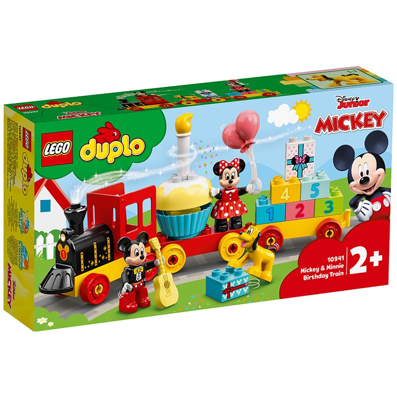 乐高LEGO 儿童早教积木拼装男孩大颗粒得宝DUPLO创意经典系列女孩生日圣诞礼物 10941米奇和米妮的生日火车