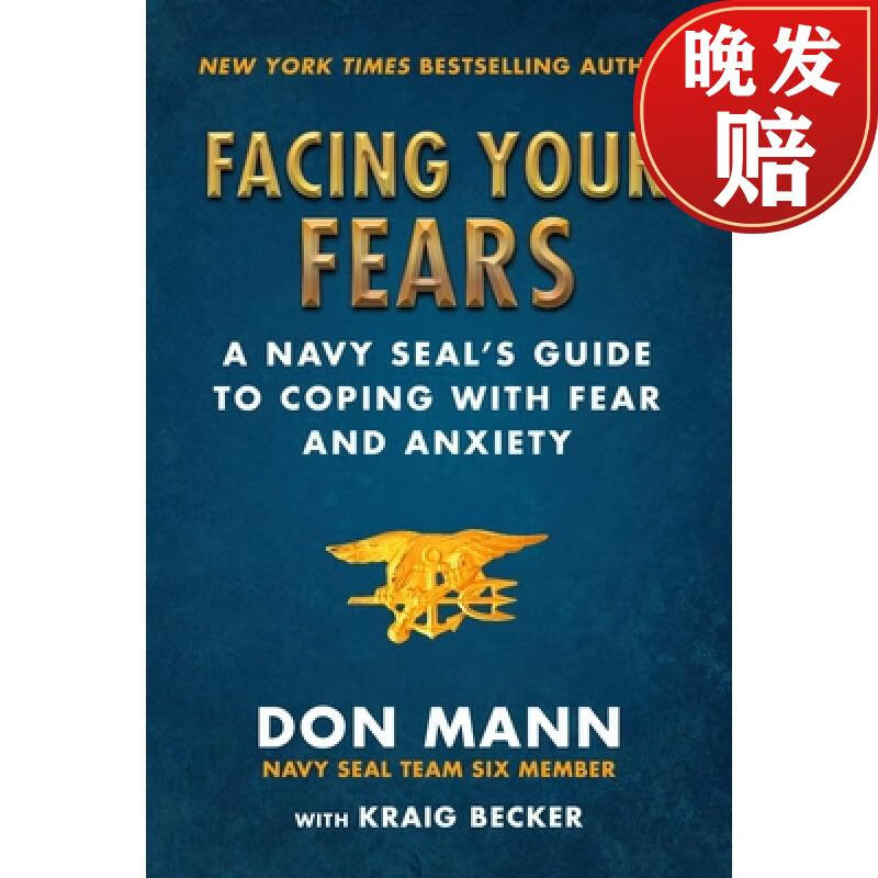 【4周达】facing your fears: a navy seals guide to coping with