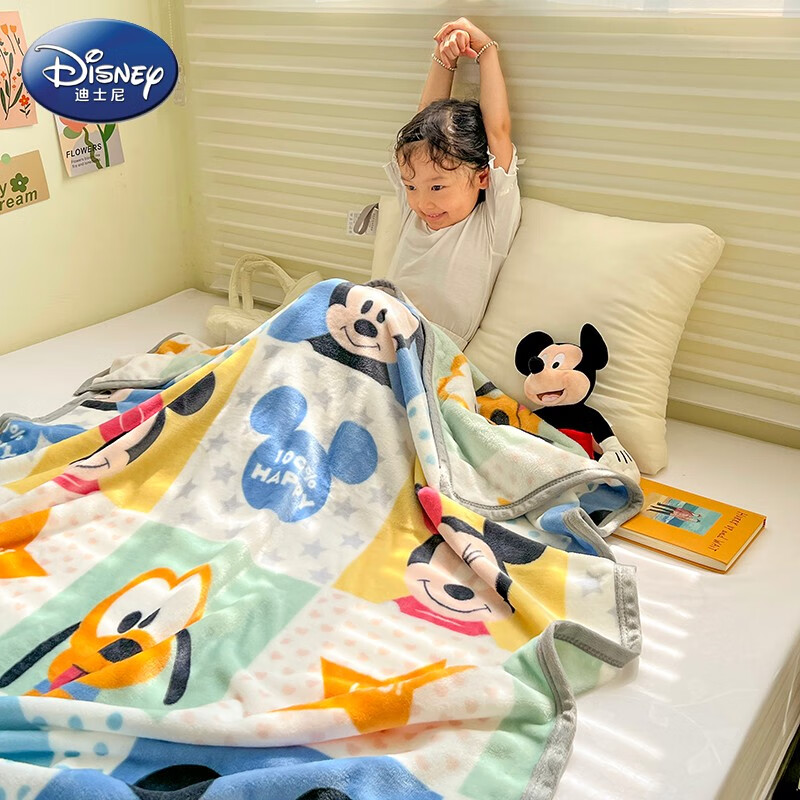 迪士尼（Disney）儿童毯盖毯空调办公室毛毯宿舍家用夏季午休草莓熊小毯子盖腿  【亲肤卡通午睡毯】米老鼠 150*200cm(约1KG)