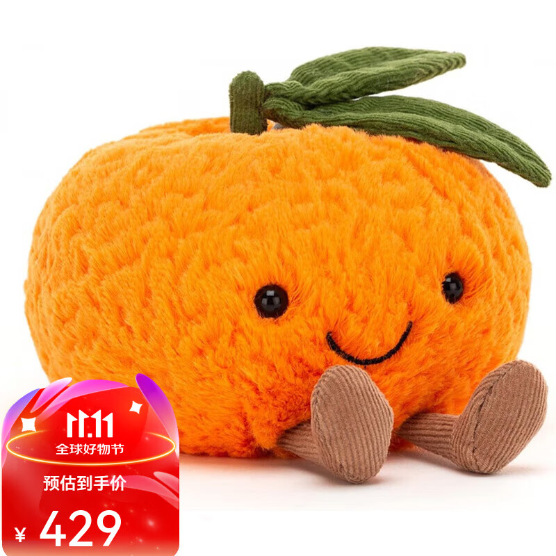 jellycat果冻软糖克莱门汀填充玩具-5英寸小|水果毛绒|有趣的礼物创意