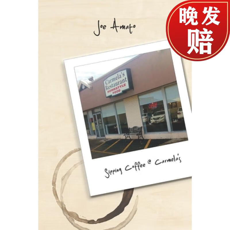 【4周达】sipping coffee @ carmelas