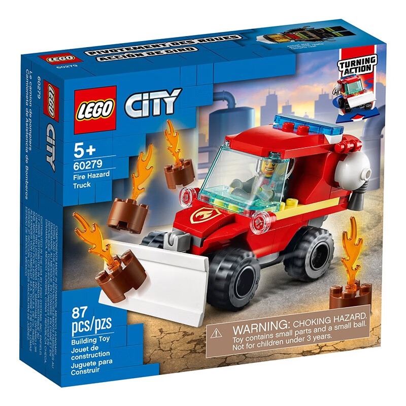 乐高(lego) city城市组男孩拼搭积木玩具新年春节礼物 60279 消防车