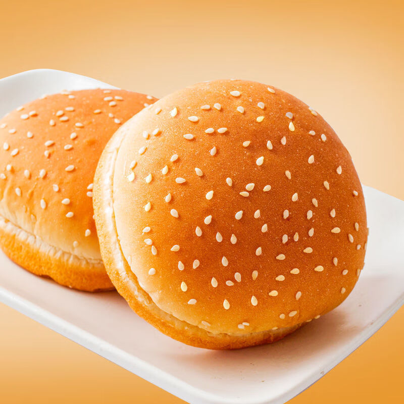 【新鲜现做】汉堡包面包胚KFC肯德基汉堡胚家庭营养早餐面包 汉堡1包6对