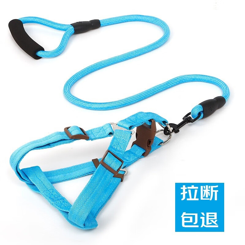 HELLOJOY 狗绳子遛狗绳套装 小型犬狗狗牵引绳+胸背带套装蓝色XS怎么样,好用不?