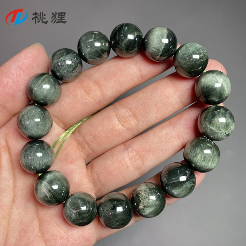 桃狸收藏级天然阳起石手串手链 男闪光猫眼礼物民族风手串情侣送爸爸