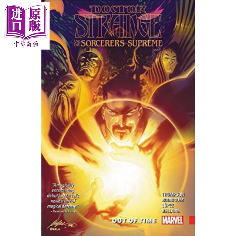doctor strange and the sorcerers supreme vol1 robb