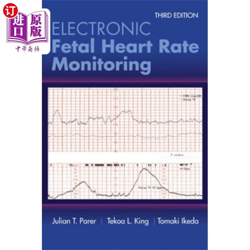 医药图书electronic fetal heart rate monitoring 电子胎心率监护仪