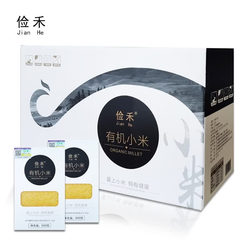 俭禾（JianHe） 有机小米 俭禾 东北朝阳小米 东北特产 朝阳农品使用感如何?