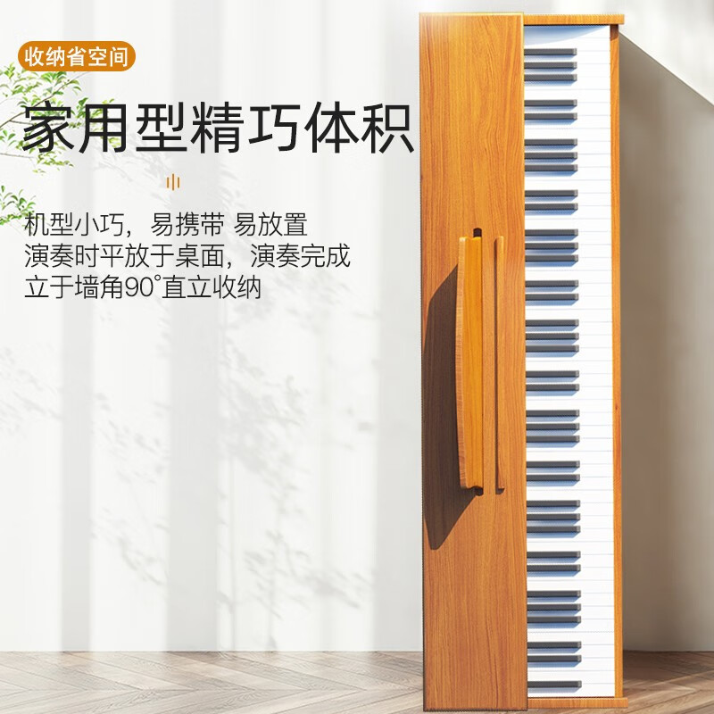 电钢琴别乱买，原来这4大品牌最值得买！-图片1