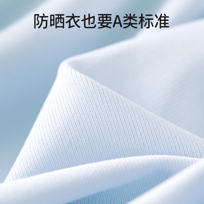 欧孕儿童防晒衣男童女童UPF200+宝宝冰丝防晒服婴儿A类夏季薄外套 青柠绿 140