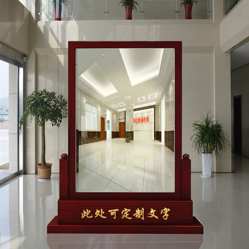 fan)定制实木仪容镜仪表镜风纪镜单位大厅学校办公楼正衣镜落地全身镜