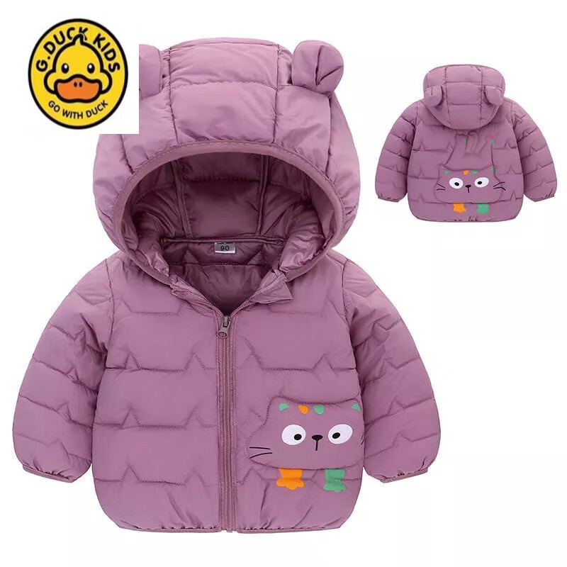 G.duck小黄鸭轻薄棉服秋冬儿童卡特连帽外套年婴幼儿宝宝 浅绿色 80