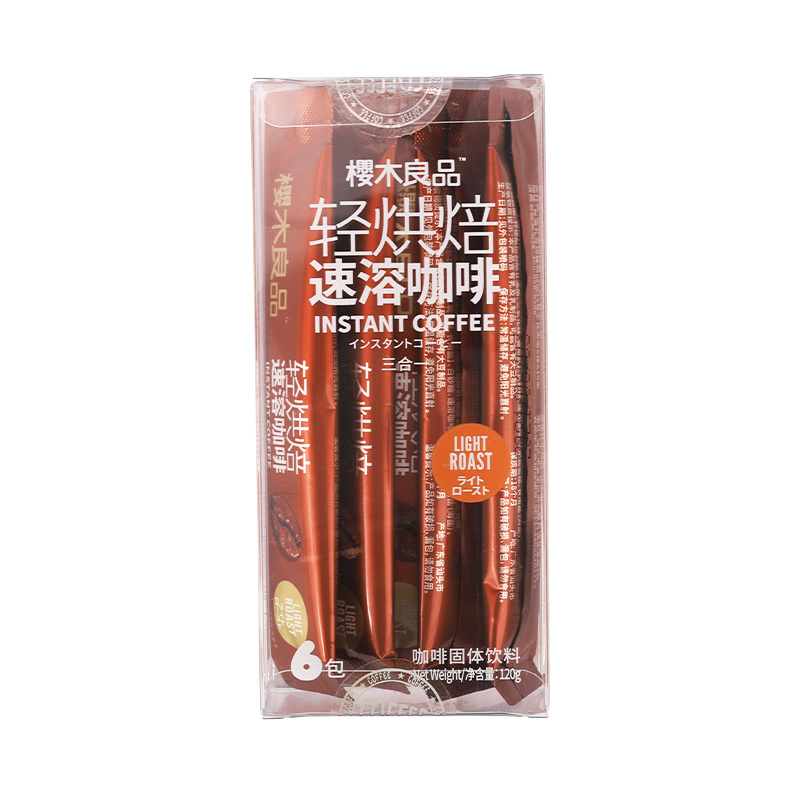 樱木良品黑咖啡轻中深烘焙三合一糖奶速溶咖啡条装120g休闲零食 轻