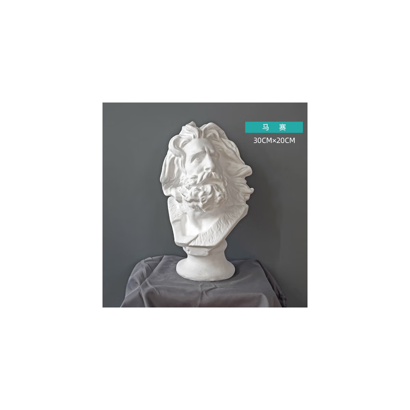 法漫玫60cm马赛写生教具一大卫美术石膏人物头像素描石膏像胜利者