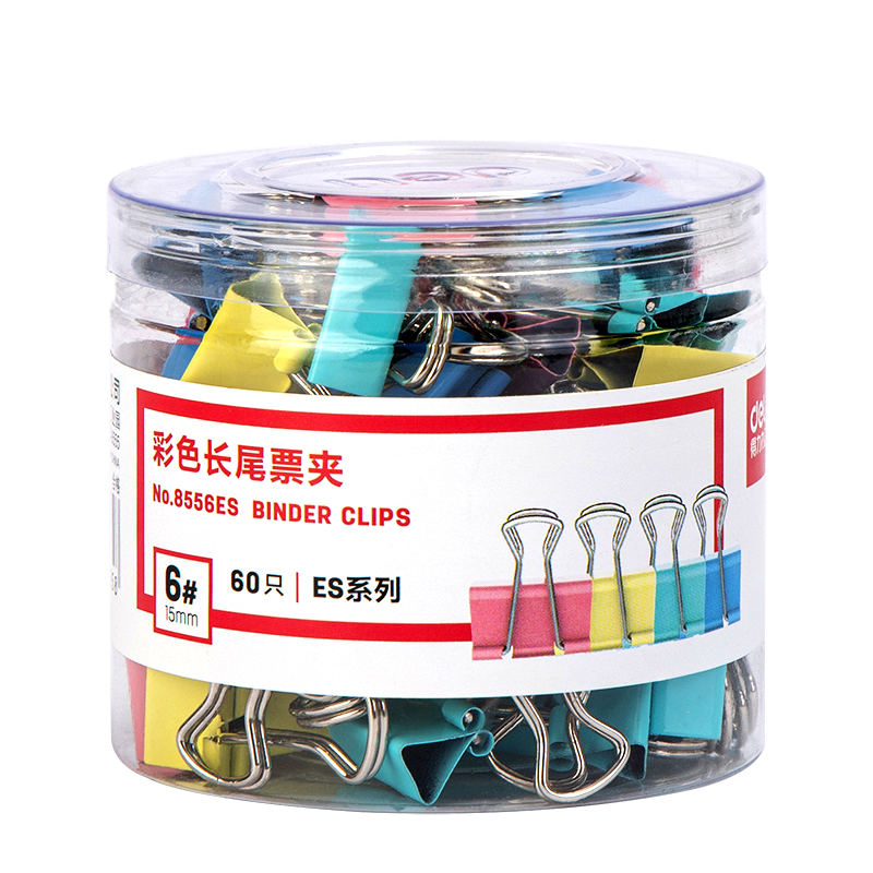 得力（deli）【超级爆款】60只15mm彩色长尾夹票夹 6#小号金属燕尾夹票据文件夹办公 60只/筒 8556ES