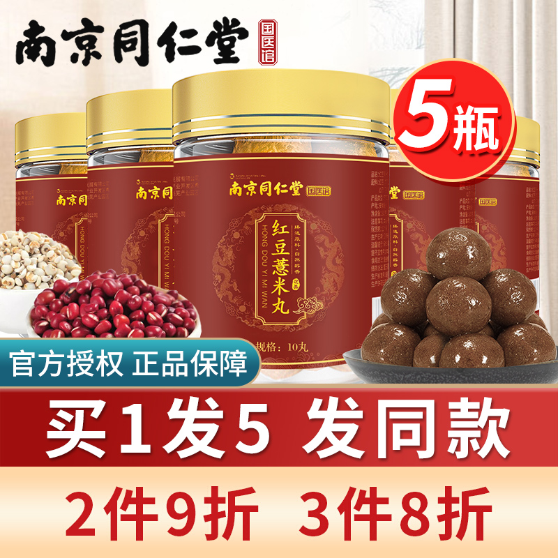 抢购京东10027890541965,千万别错过!