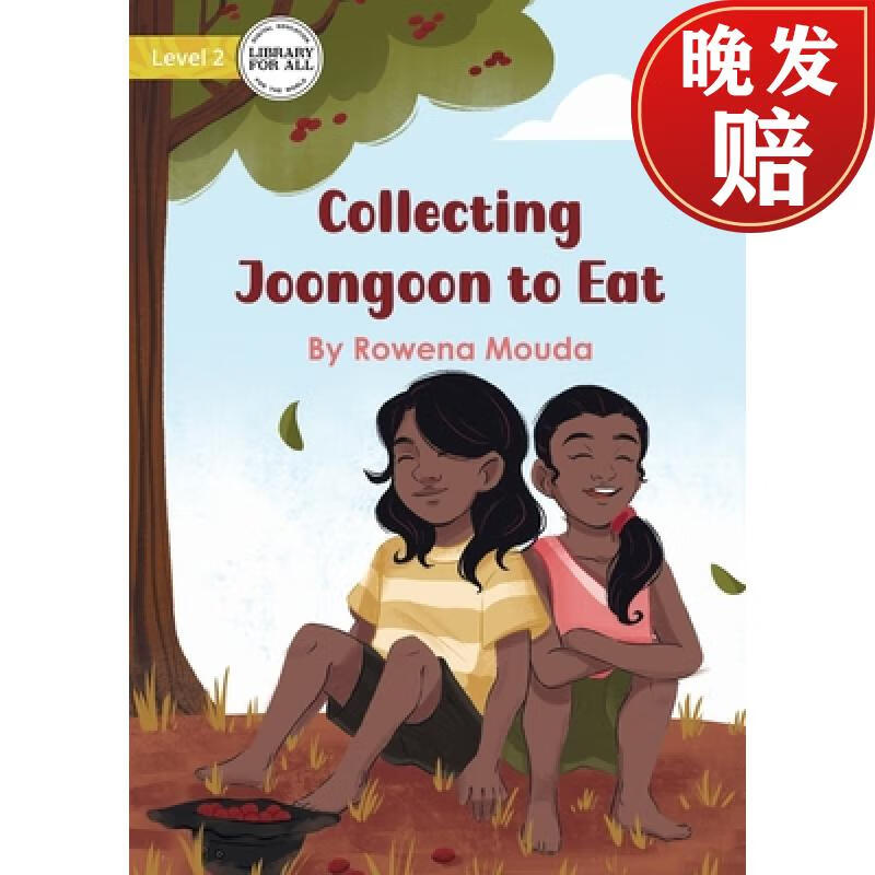 【4周达】collecting joongoon to eat - our yarning