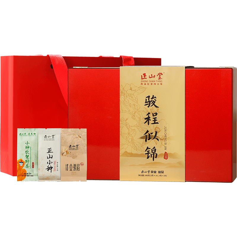 正山堂金駿眉紅茶特級茶葉禮盒裝2025新茶正山小種小神農架野茶組合送禮 148g（駿程似錦經(jīng)典禮盒組合款）