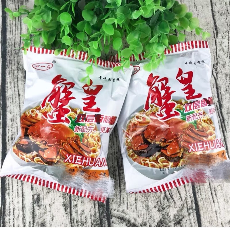 心一众一份3袋 蟹皇风味 干吃面方便面 香脆面 45g 蟹黄面 40袋
