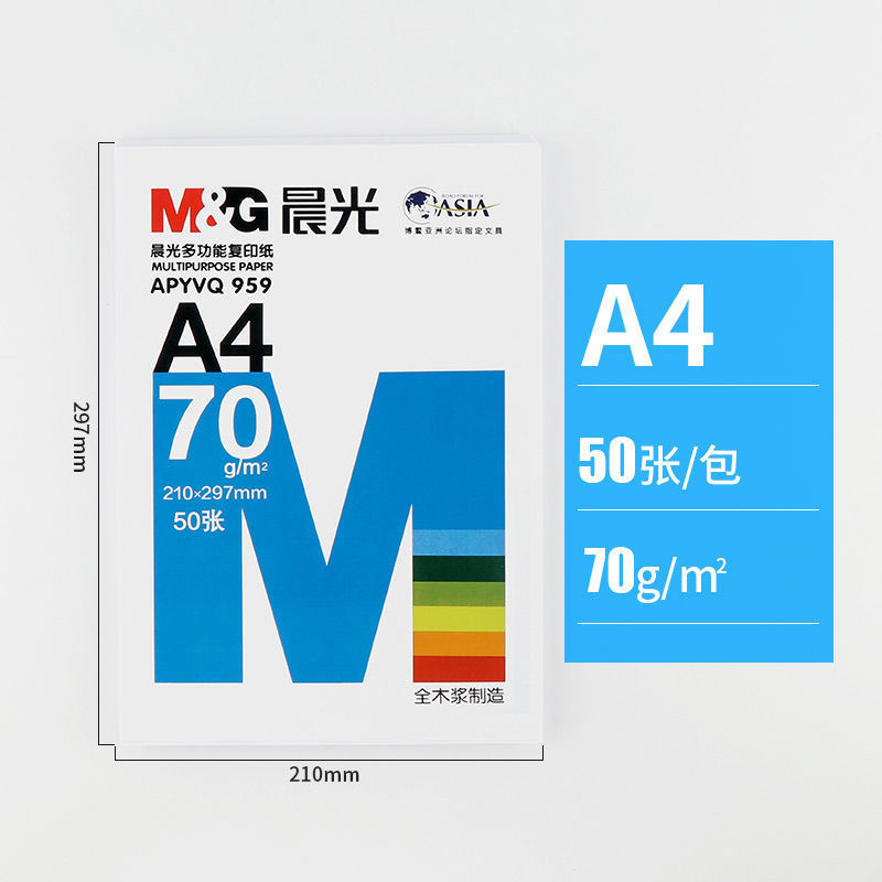80g 相关京东优惠商品价格升序 价格图片品牌优惠券 虎窝购