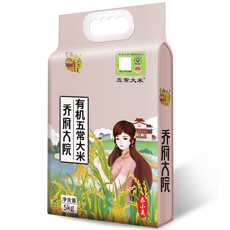 �峣���� �ٷ���Դ �Ǹ���Ժ �л� ԭ��������2�� 2025���� �������� 10�� 134Ԫ