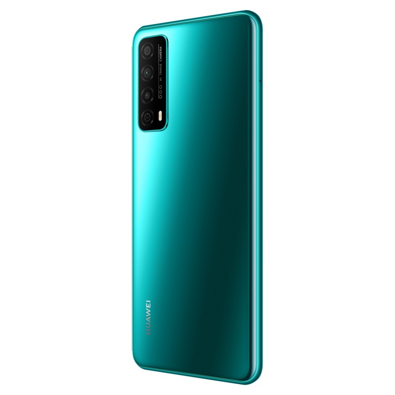 华为 HUAWEI 畅享20 SE 6.67英寸全高清大屏5000mAh大电池22.5W华为超级快充4GB+128GB绮境森林全网通