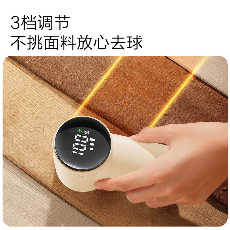 商品图片 5