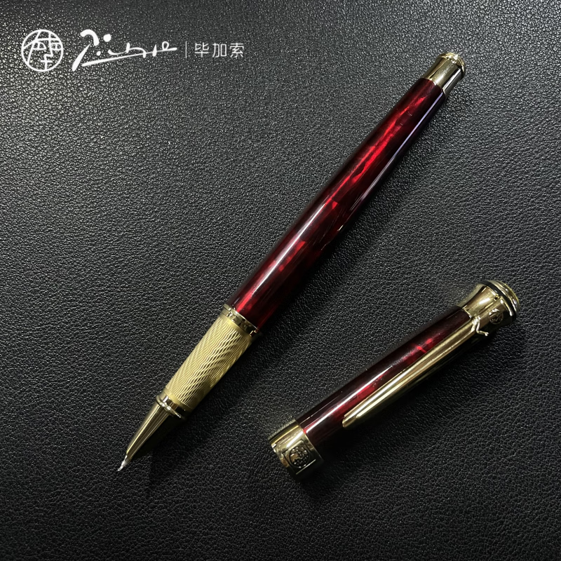 毕加索(Pimio)钢笔918财务美工商务办公高档暗尖美工笔917书法练字签名弯尖美工笔节日送礼钢笔 903玛瑙红财务弯尖美工(0.7mm)礼盒装