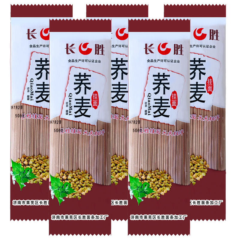 京东拼购商品 2021-12-02 - 第14张 | 最新购物优惠券 京东拼购商品 2021-12-02 - 第14张 | 最新购物优惠券
